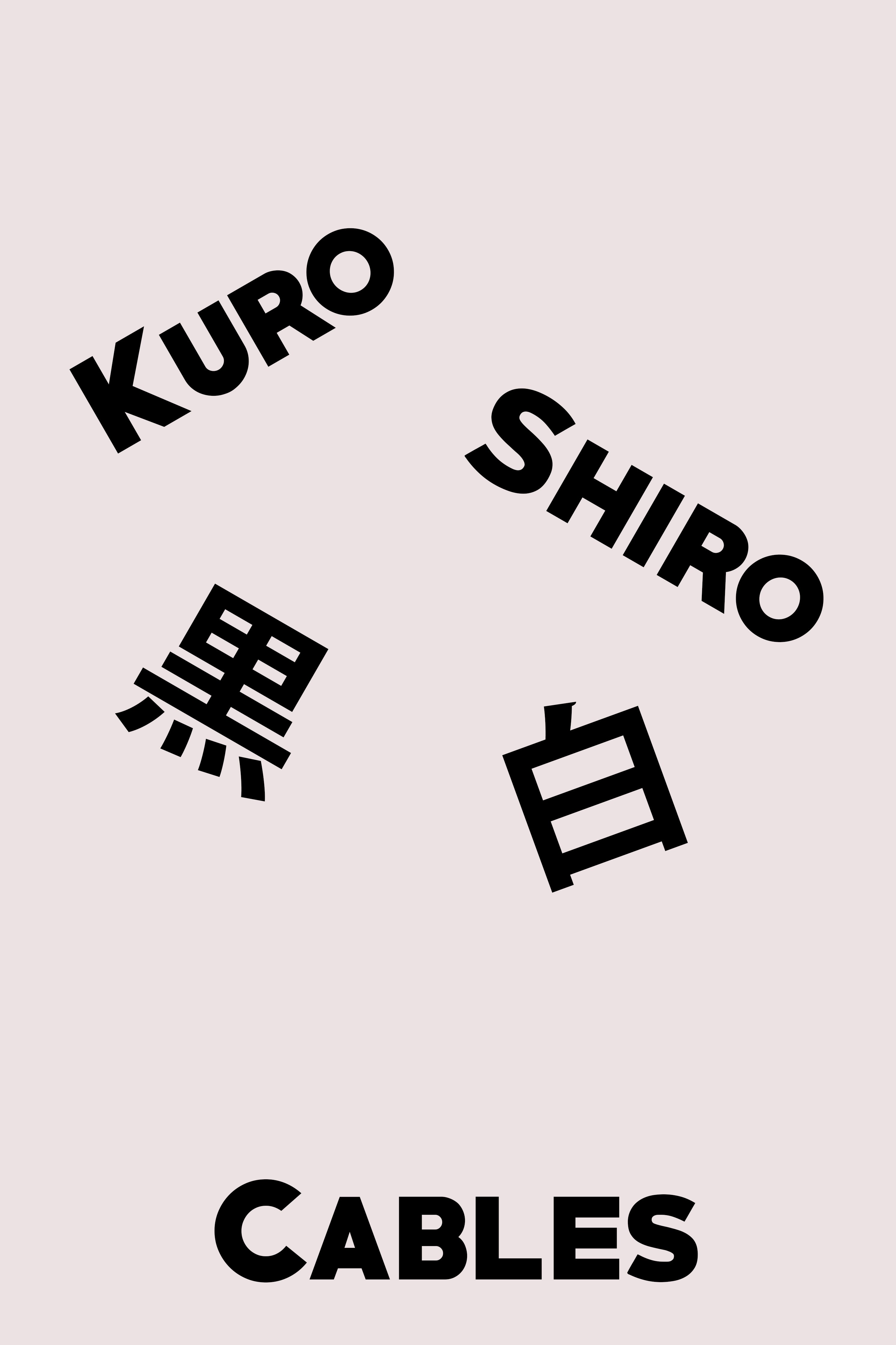 Kuro Shiro Cables